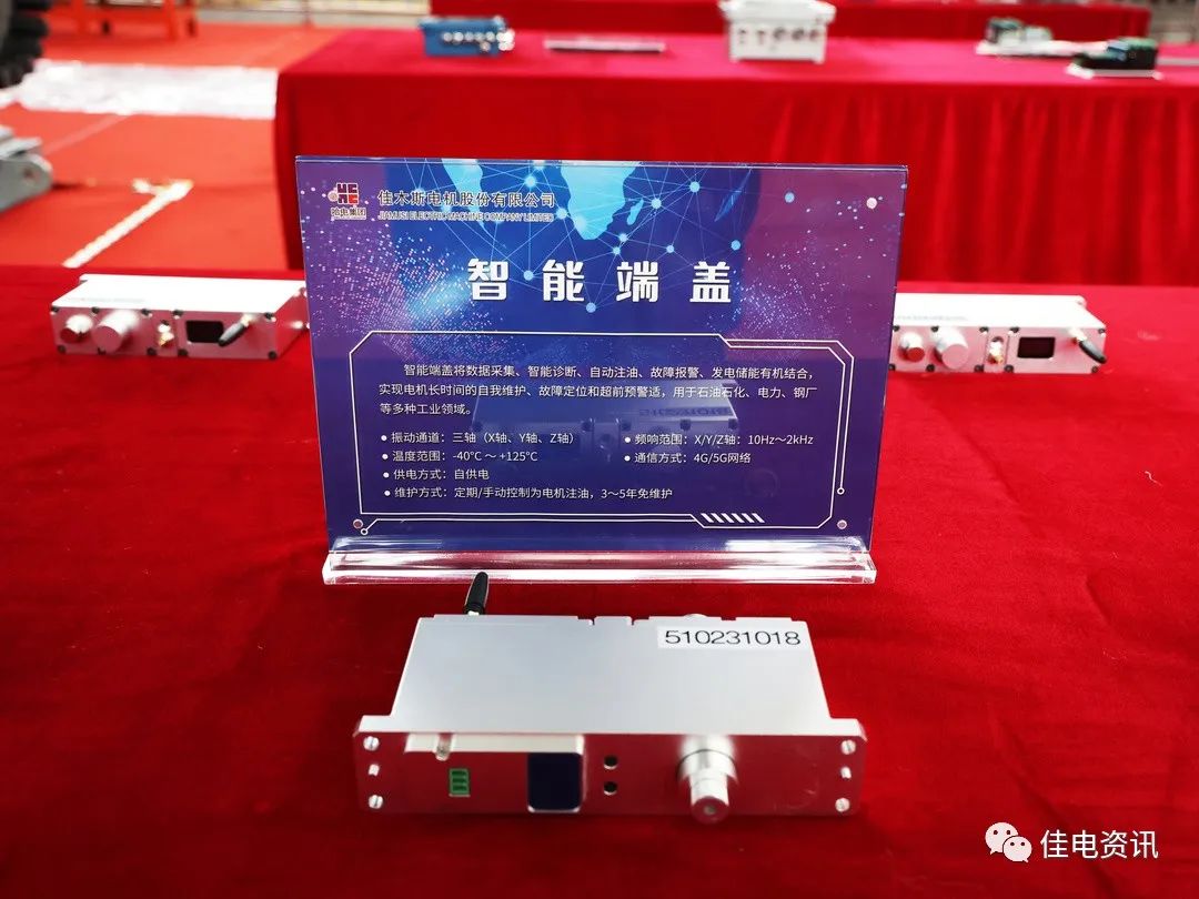 F225F041CCB9A77D260C644C389_F50BDFE5_1B23F.jpg?e= PP电子·仿照器(试玩游戏)官方网站