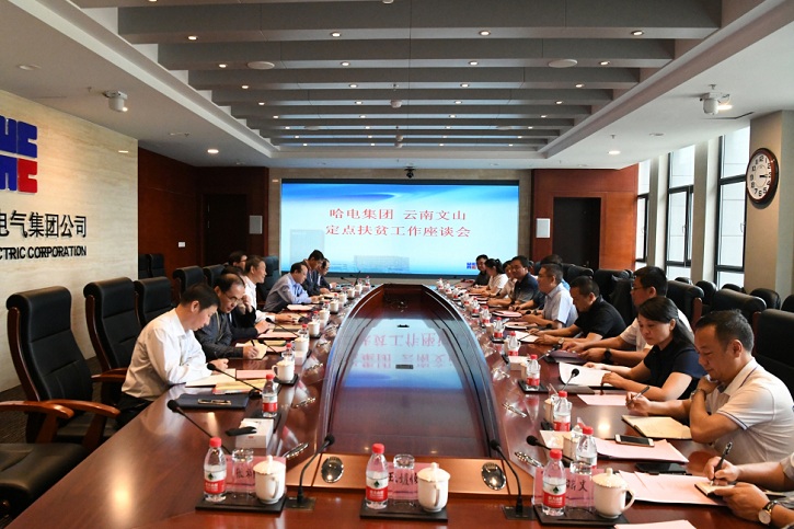 PP电子·仿照器(试玩游戏)官方网站