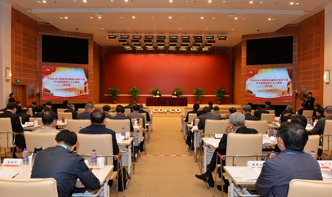 PP电子·仿照器(试玩游戏)官方网站
