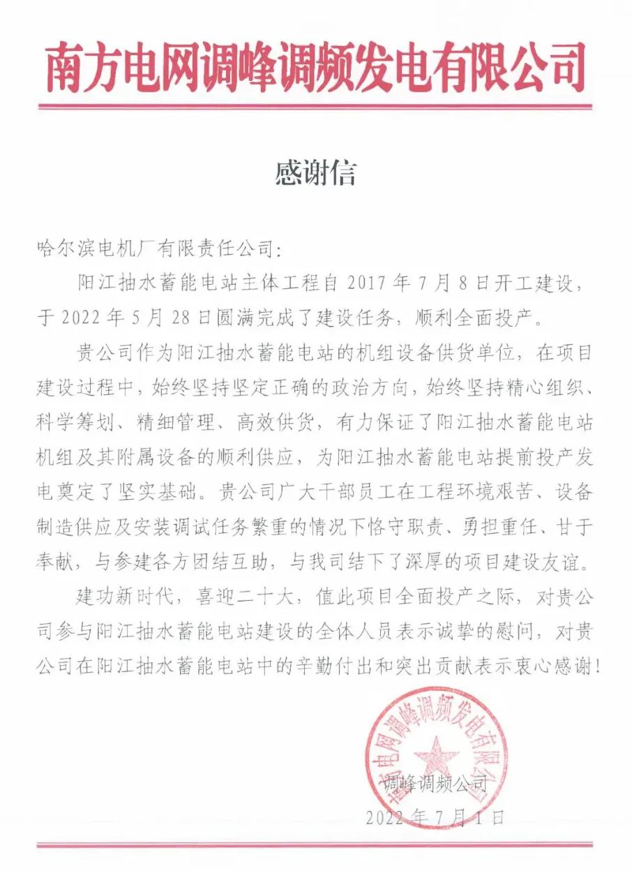 703B2667A0BE0CD44F009AE34F2_0F369DD9_1E615.jpg?e= PP电子·仿照器(试玩游戏)官方网站