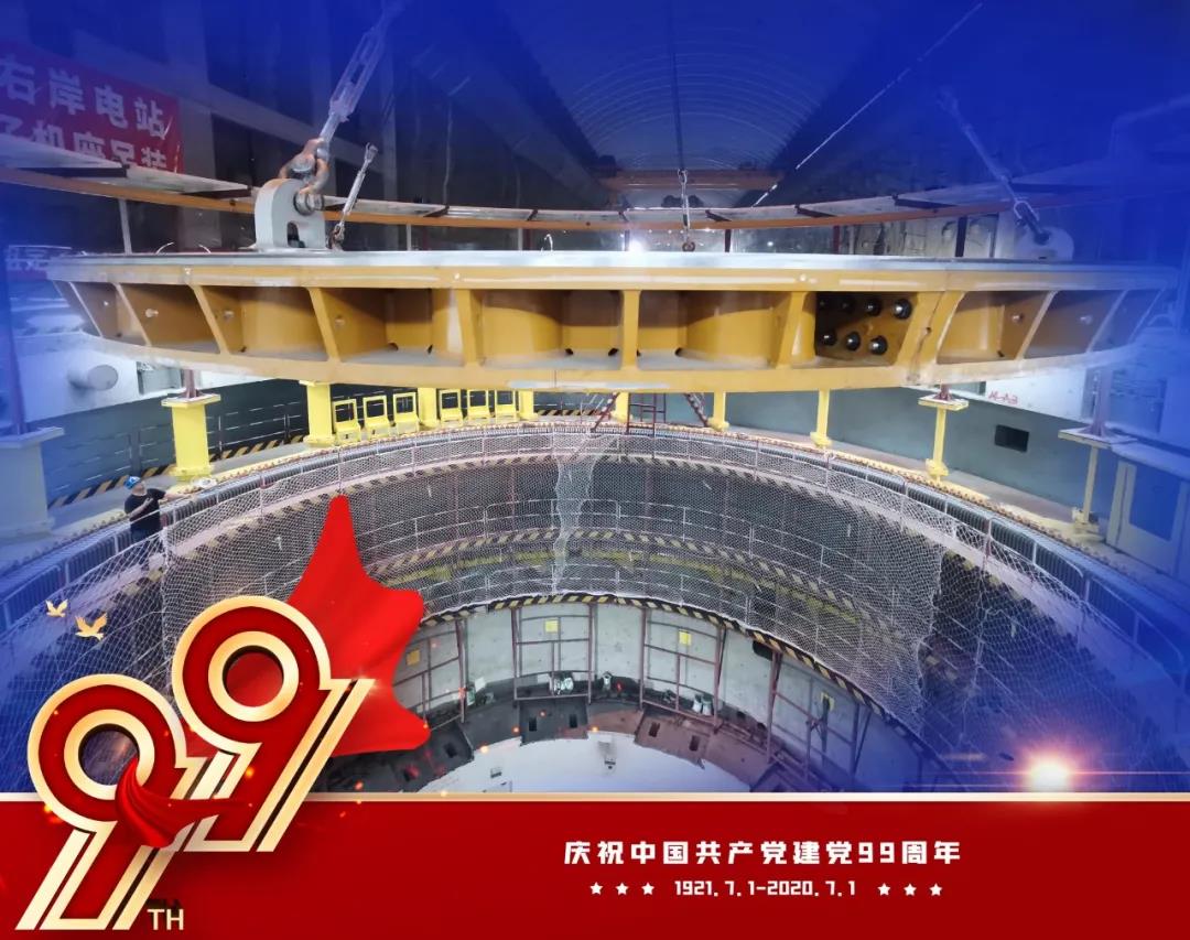 3AFC5364C2F595B40F89D755906_AFCD0C5F_223CD.jpg?e= PP电子·仿照器(试玩游戏)官方网站