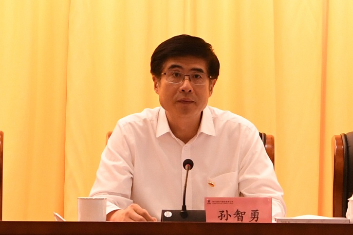 PP电子·仿照器(试玩游戏)官方网站