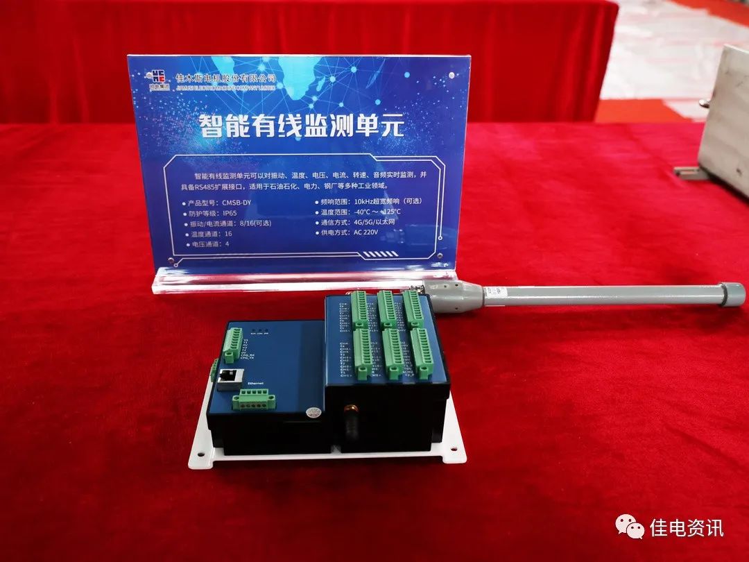 A0E464DBE3542C75642DDD2157B_07E25F3C_1859D.jpg?e= PP电子·仿照器(试玩游戏)官方网站
