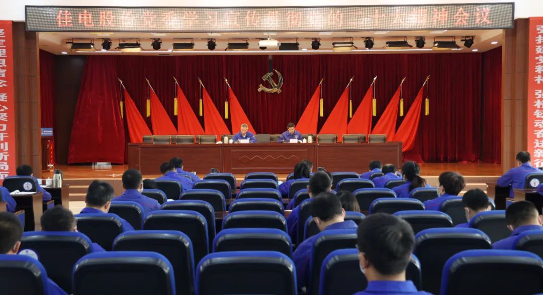 PP电子·仿照器(试玩游戏)官方网站