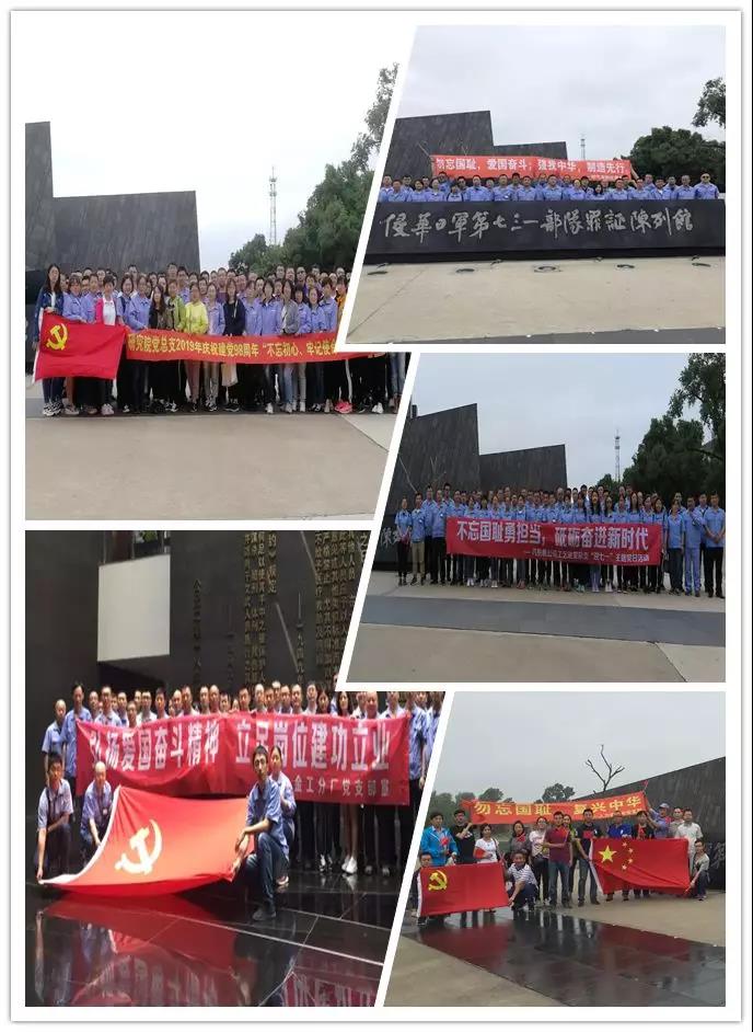 2F0E416946E166EA87D495475C7_36F57629_19459.jpg?e= PP电子·仿照器(试玩游戏)官方网站