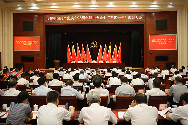 PP电子·仿照器(试玩游戏)官方网站