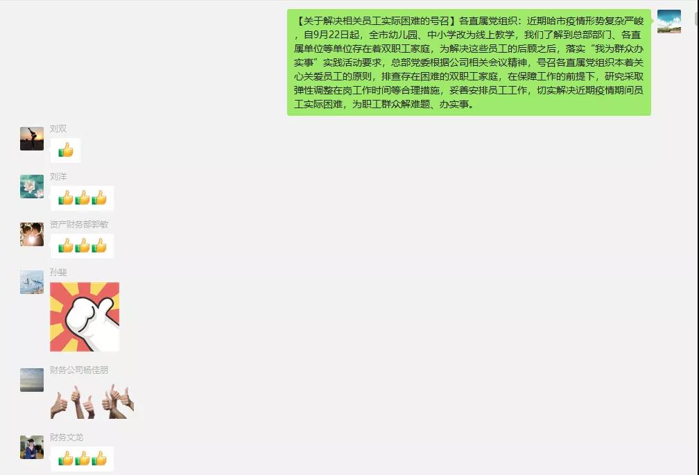 PP电子·仿照器(试玩游戏)官方网站