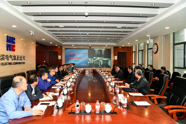 PP电子·仿照器(试玩游戏)官方网站