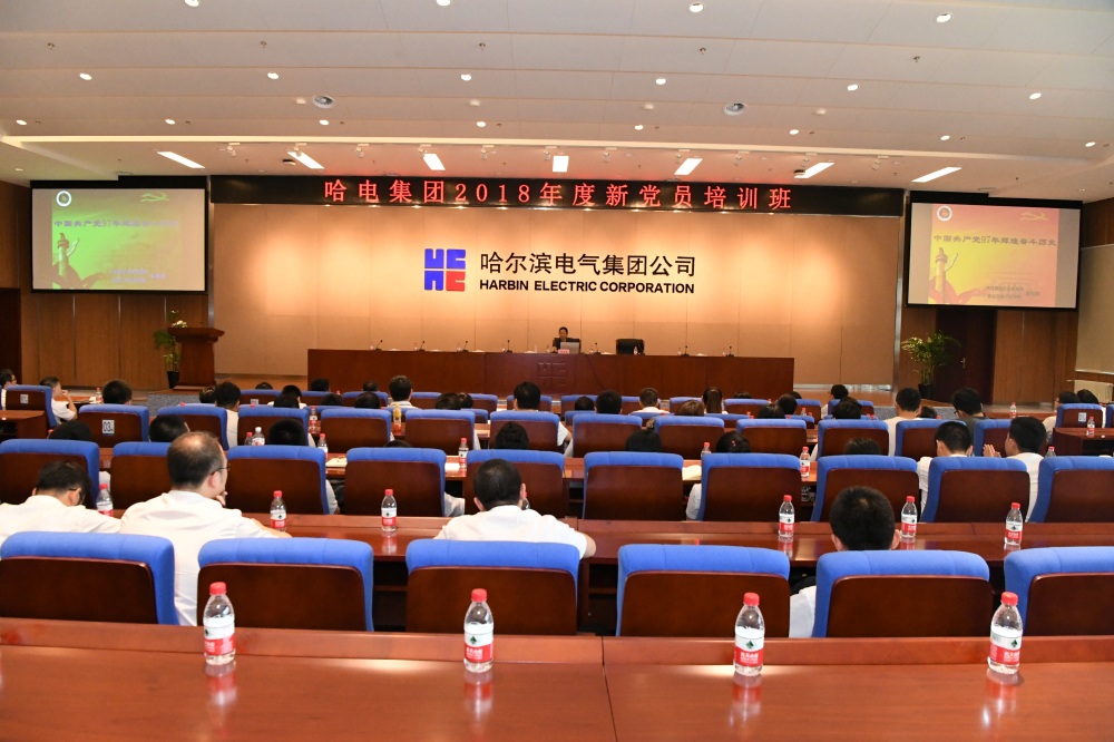 54943946C4CAA46BE03E43F179A_8A8C991D_305D2.jpg?e= PP电子·仿照器(试玩游戏)官方网站