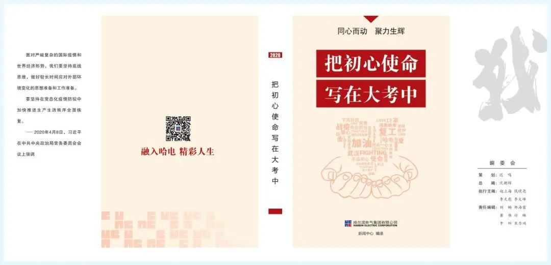 E322B10A21E7EB0F42313B7F234_8E29E164_A788.jpg?e= PP电子·仿照器(试玩游戏)官方网站