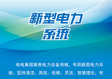 PP电子·仿照器(试玩游戏)官方网站