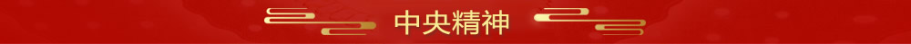 title-2 title-2