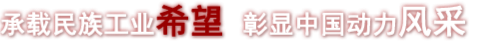 PP电子·仿照器(试玩游戏)官方网站